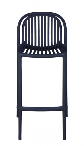Tabouret de bar de terrasse bleu 104x52x49 cm Oman Flexmob