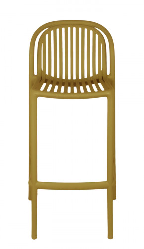 Tabouret de bar de terrasse jaune 104x52x49 cm Oman Flexmob